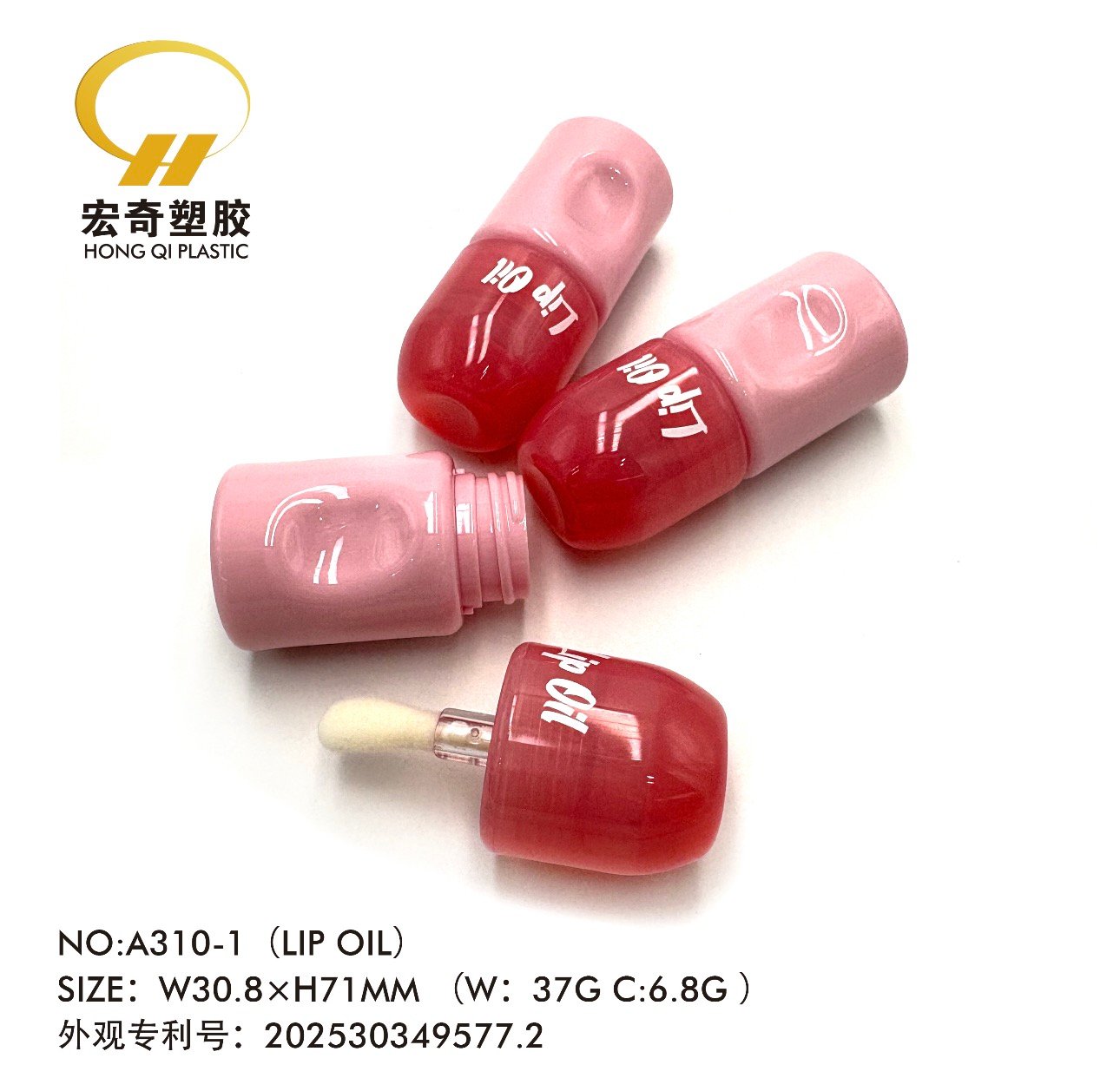 Wholesale Empty Lipstick Tube – Custom Logo Aluminu