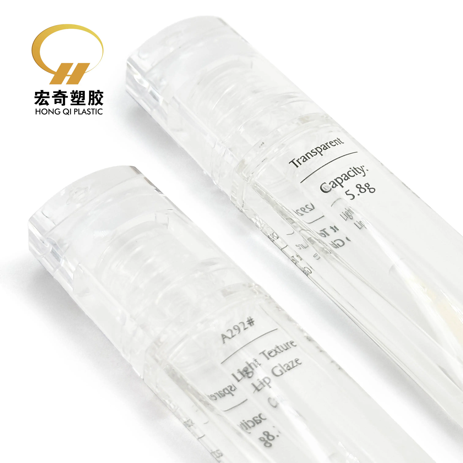 Buy Empty Lip Gloss Tube And A