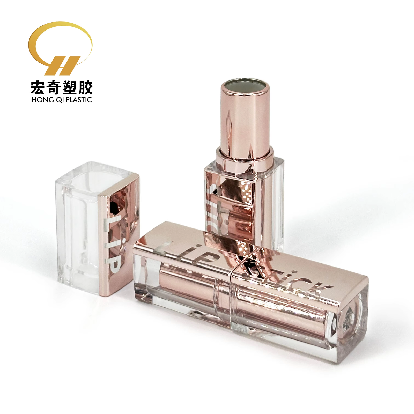 Buy Private Label Cosmetic Container
custom Logo Lipstick Container
empt