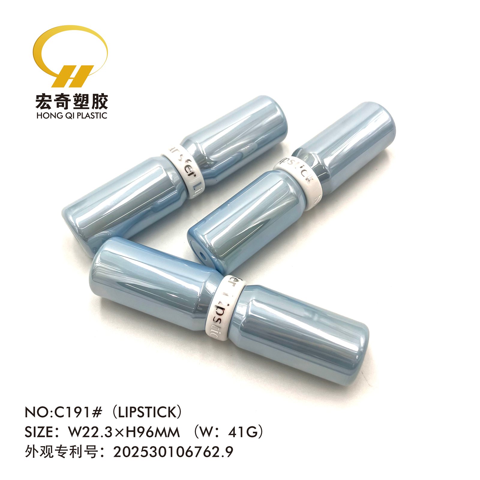 Buy Lip Balm Tube Lipstick Container
carton Box Packaging For Cosmetics