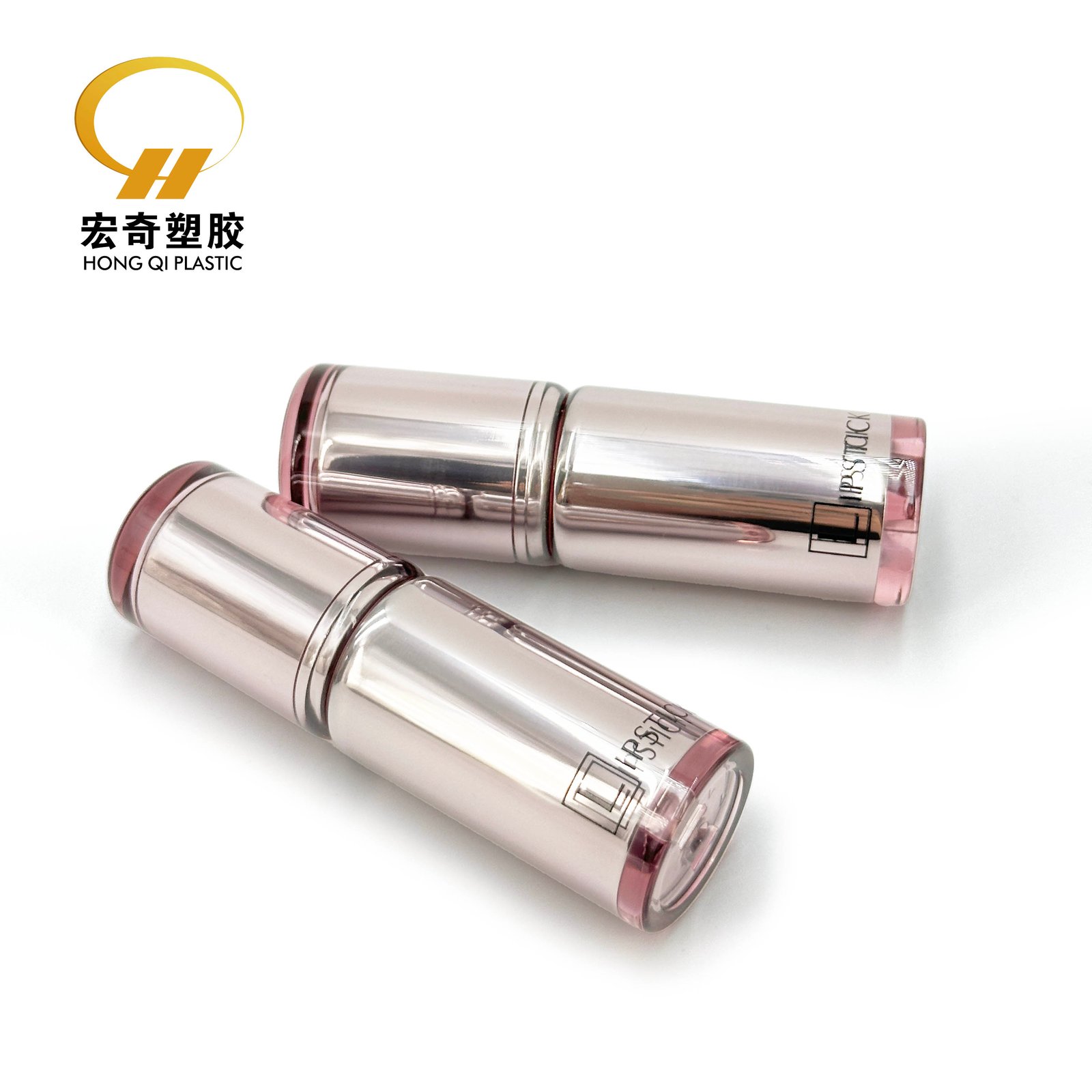 Buy Empty Lip Gloss Tubes Luxury
keychai