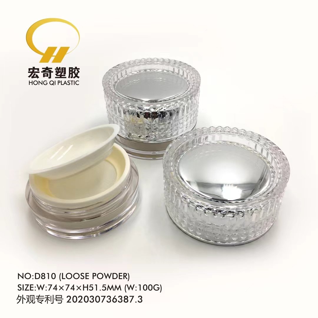 Buy Air Cushion Powder Box
loose Powder Container
empty Powder Box Product