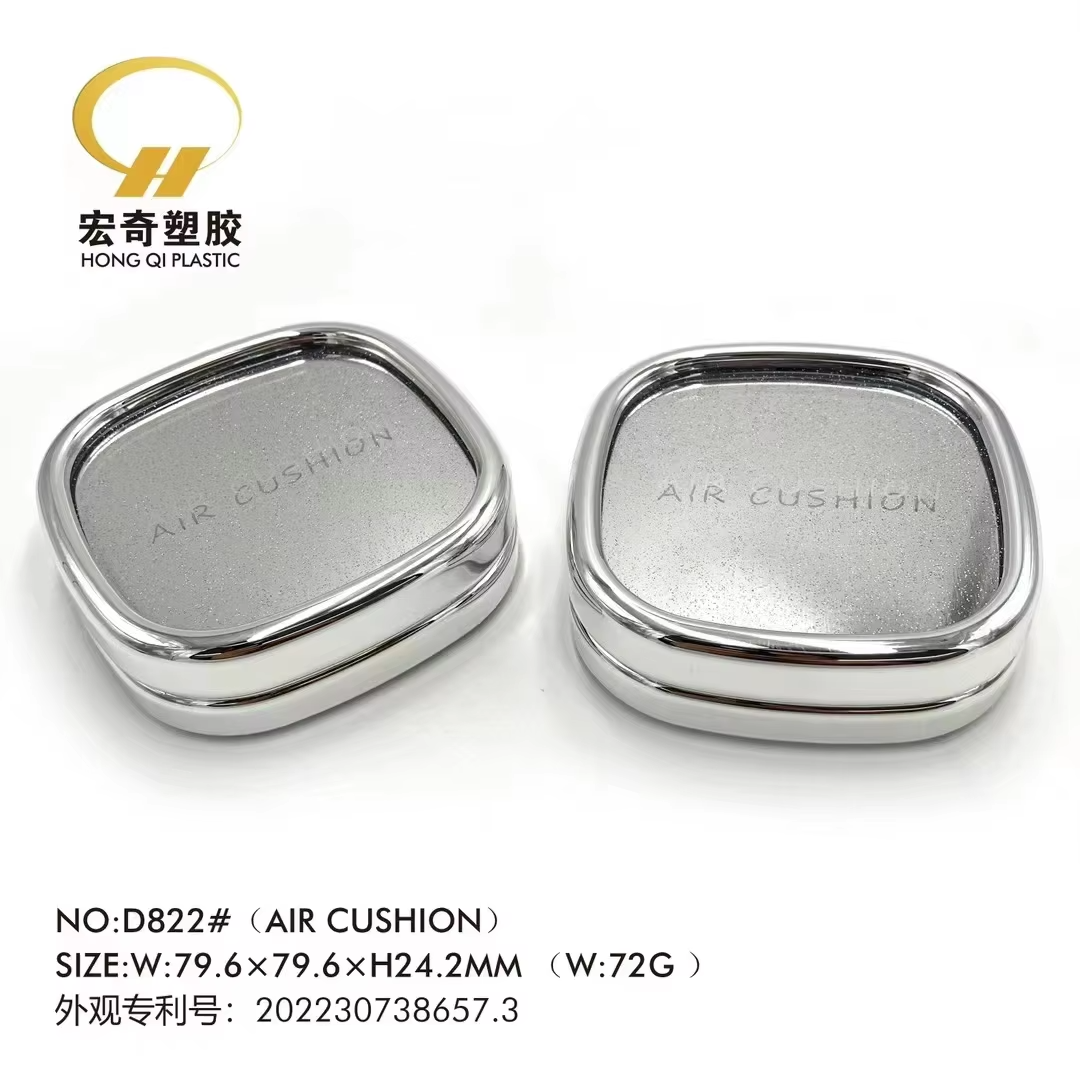 Buy Air Cushion Box
cosmetic Foundation Box
girls' Air Cushion Case Pro