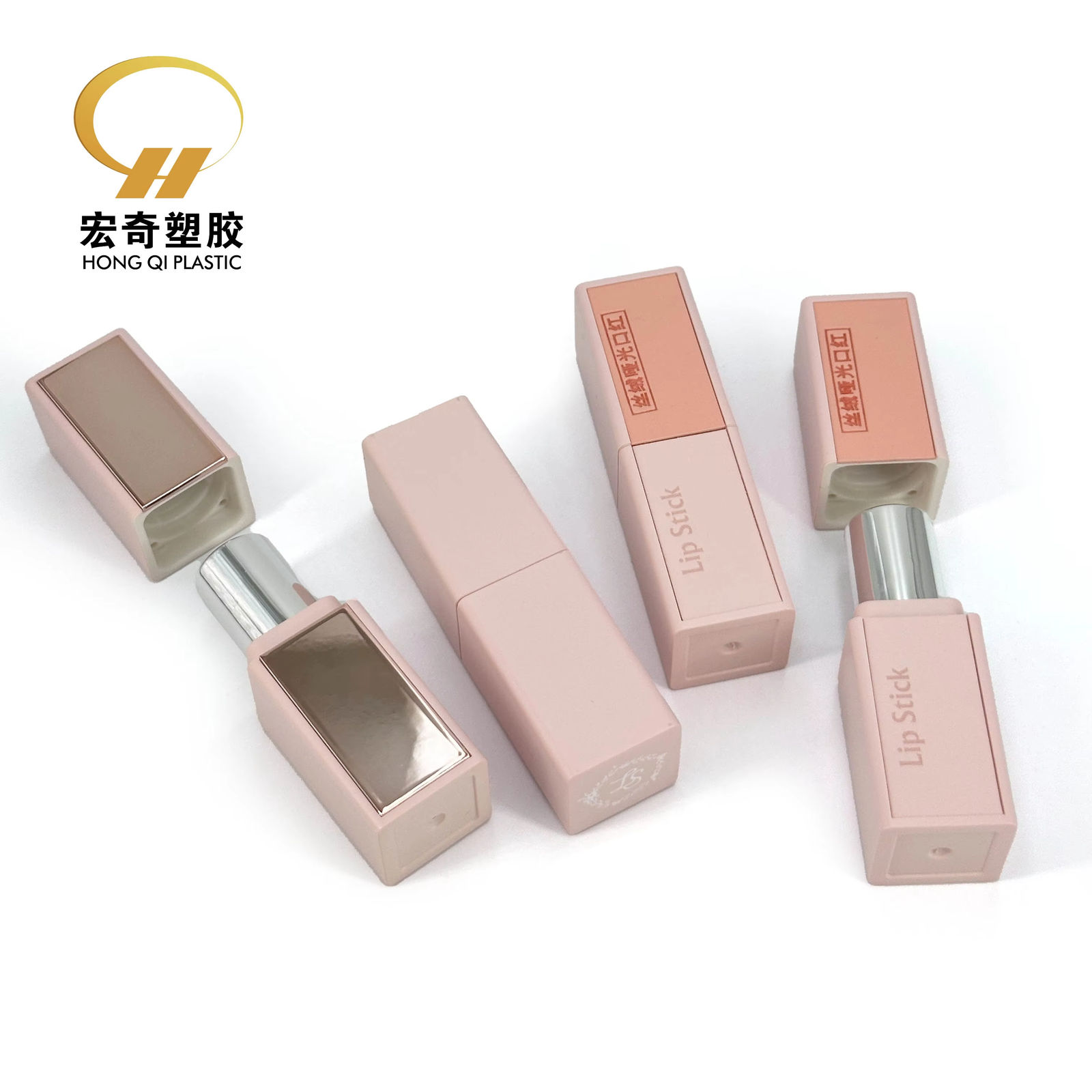 Buy Round Clear Empty Mini Lipgloss Tubes Private Label Lip Gloss Custom Li