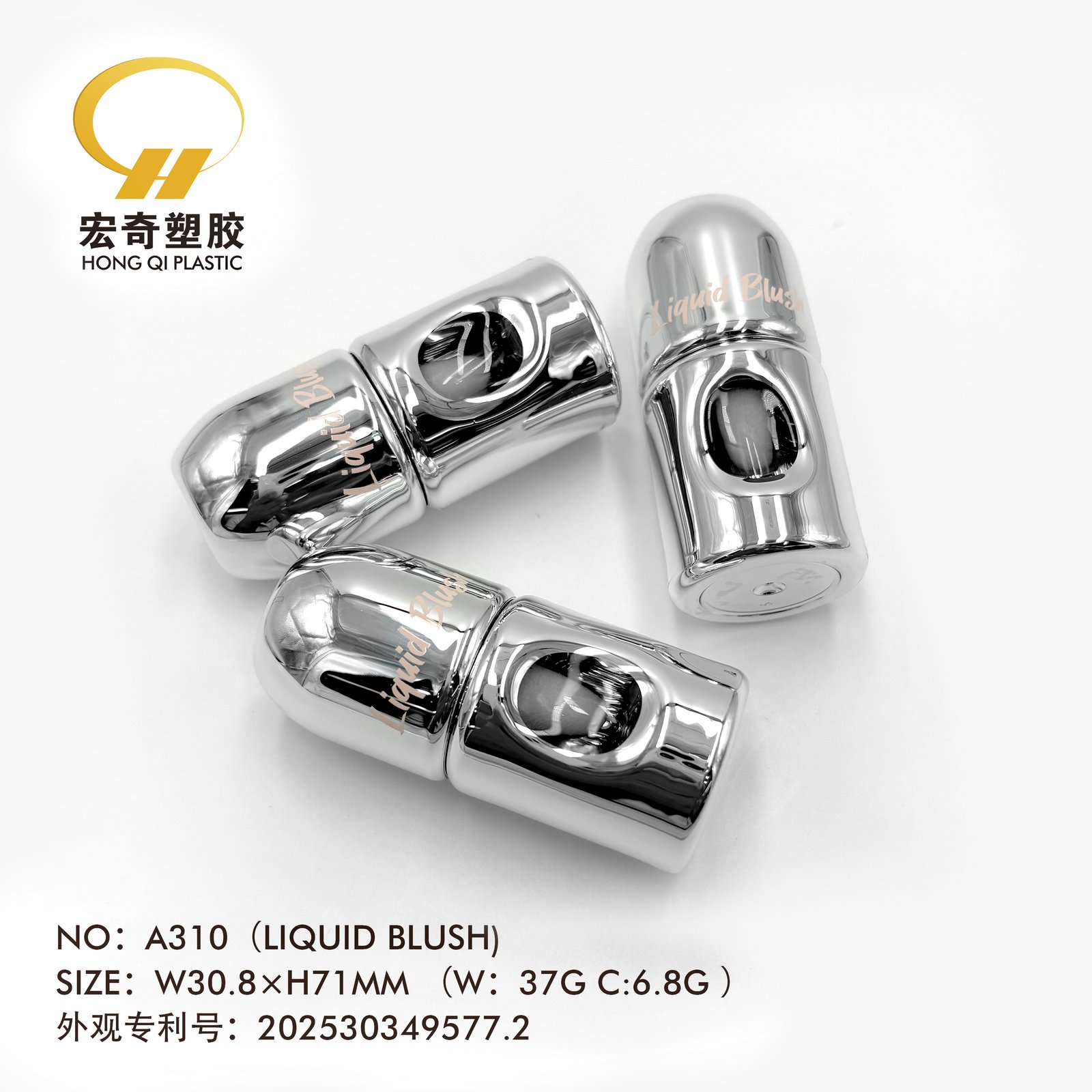 Buy Private Label Waterproof Contour Stick Packing
blush Stick Empty She